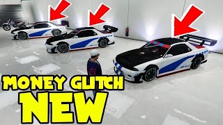 Fastest Car Duplication Trick in GTA 5 thumbnail