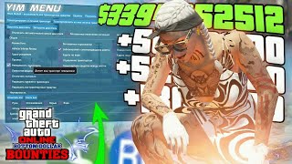 GTA 5 Mod Menu 2024 | Free Kiddions Mod Menu Download thumbnail