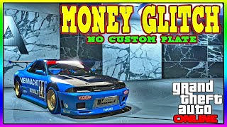 Solo Car Duplication in GTA 5 Post Patch 1.69 thumbnail