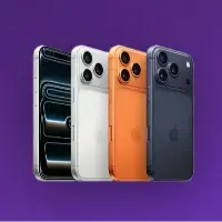 Win the iPhone 17 Pro