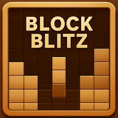 Block Challenge: Win Now!