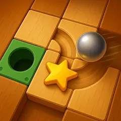 Slide & Solve: Tube Challenge