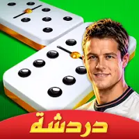 Domino Cafe - قهوة وشغل