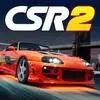 CSR2 Mobile App Incentive Offer