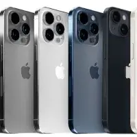 GET a New iPhone 16 Pro! Image