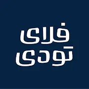 Get FlyToday App - New Users!
