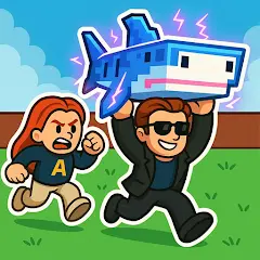 Steal & Catch All: Home Guard