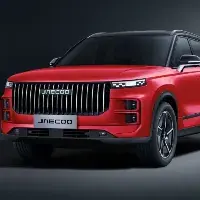 Solicita prueba de manejo Jaecco