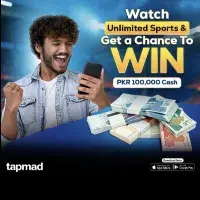 Pakistan PIN Cash Prize