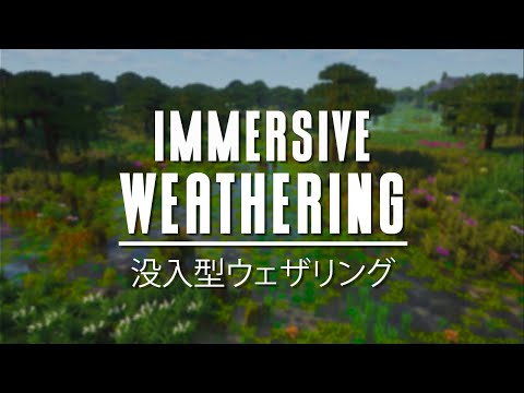 Climate Rivers - Nature's Flow Unveiled screenshot