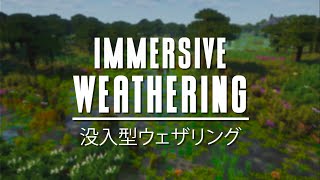 Climate Rivers - Nature's Flow Unveiled thumbnail