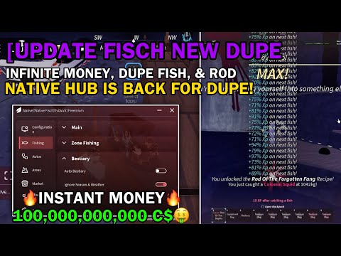 Best Fisch Script GUI: Native Hub Duplication 2024 screenshot